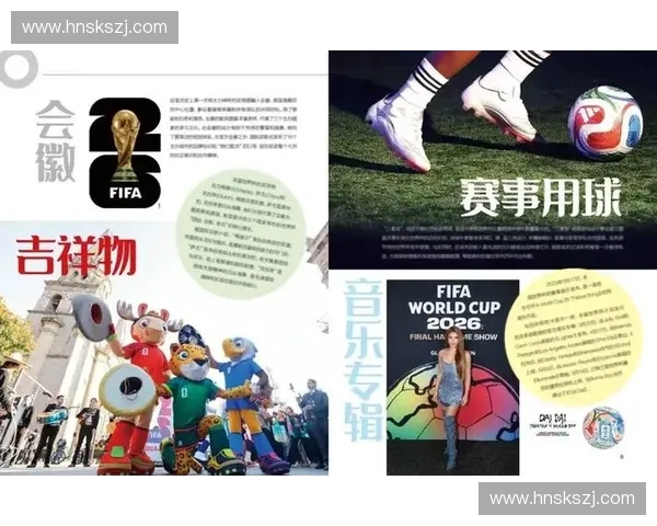 世界杯观赛与实战兼备的足球装备选购指南助你畅享绿茵激情时刻